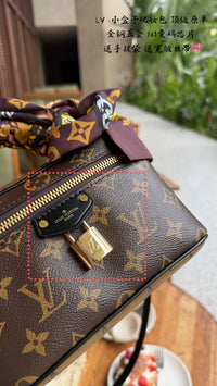 Vanity PM Bag