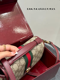 Ophidia Shoulder Bag