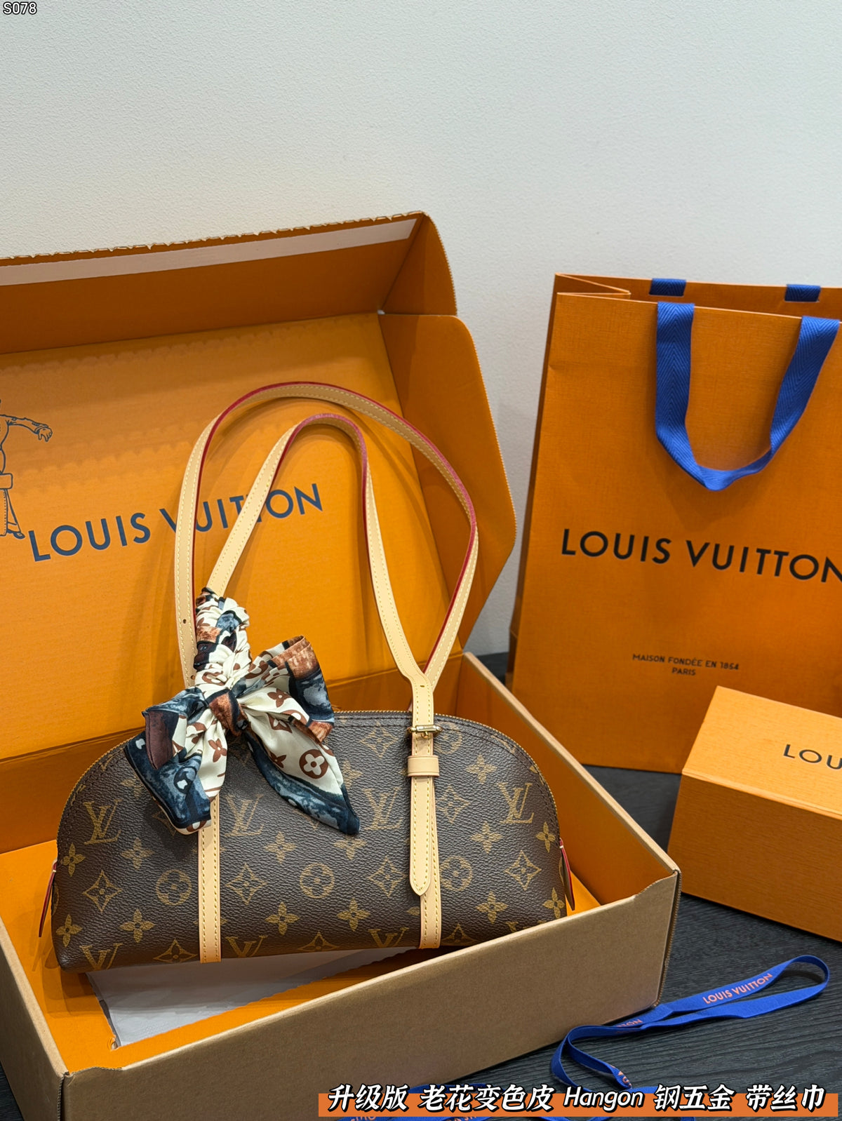 Squire East West Bag