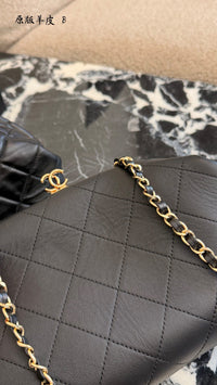 Clutch with Chain