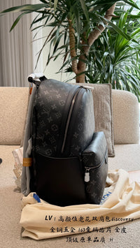 Discovery PM Backpack