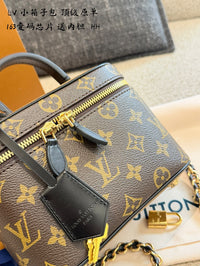 Vanity Case PM