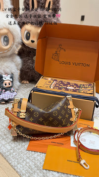 Side Trunk Bag