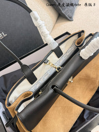 Suede Flap Bag