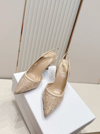 Adiorable Slingback Pumps