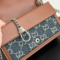 Dionysus Super Mini Bag