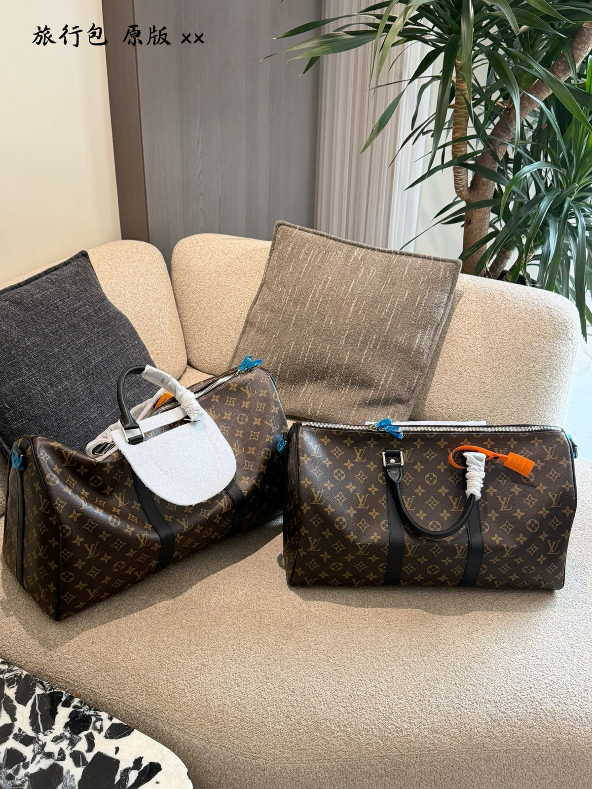 Keepall Bandoulière Bag 45 50
