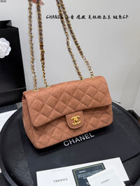 Suede CF Bag