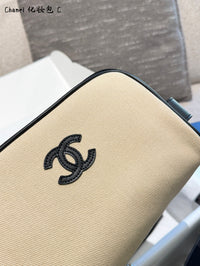 Vanity Case with Chain