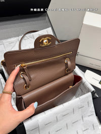Preppy Coco Flap Bag