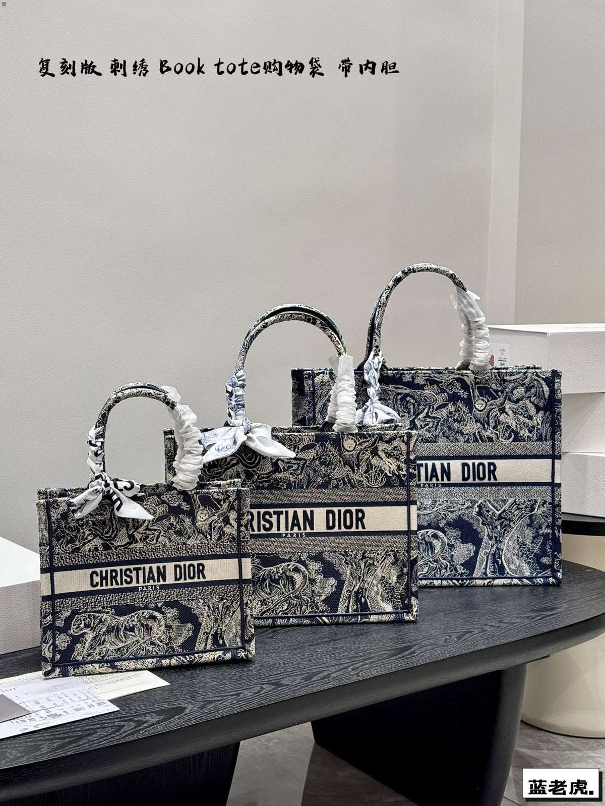 Book Tote Toile De Jouy
