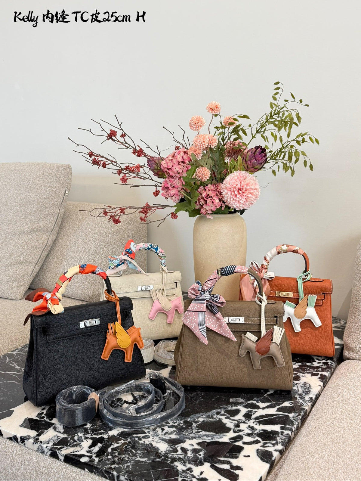 Kelly 25 Bag Craie Togo Leather