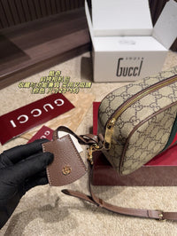 Ophidia Camera Bag