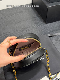 19B Round Clutch With Chain