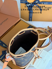Nano Noé Bag