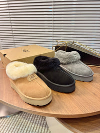 Disquette Slippers