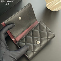 Small Flap Wallet