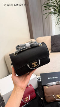 26B Maxi Mini Flap Bag
