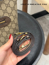 Supreme Shoulder Bag