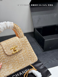 Small Kelly Bag