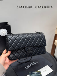 All Black Flap Bag