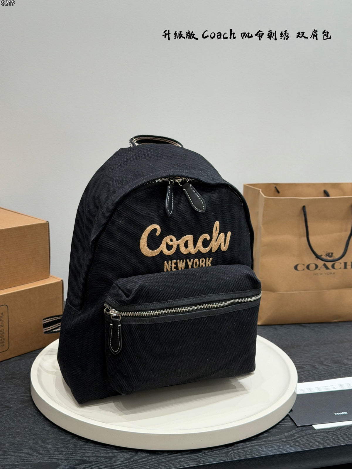 Cargo Backpack
