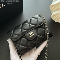 Classic Mini Chain Wallet