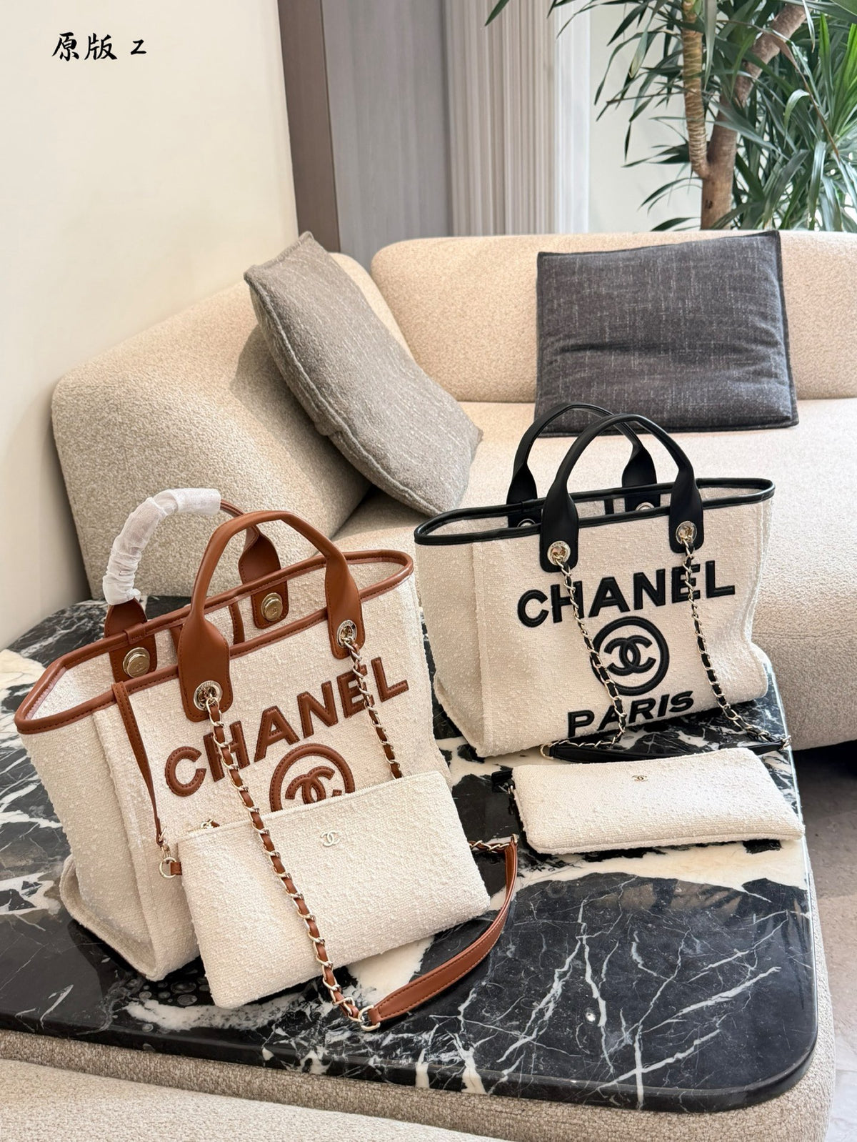 Deauville Shopping Tote