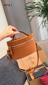 Trail Bag 15