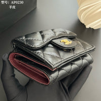 Small Flap Wallet