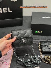 Mini WOC Chain Card Holder