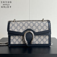 Dionysus Shoulder Bag
