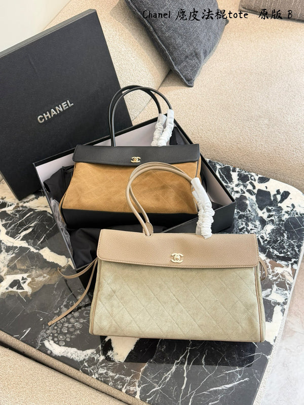 Suede Flap Bag