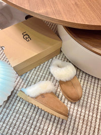 Disquette Slippers