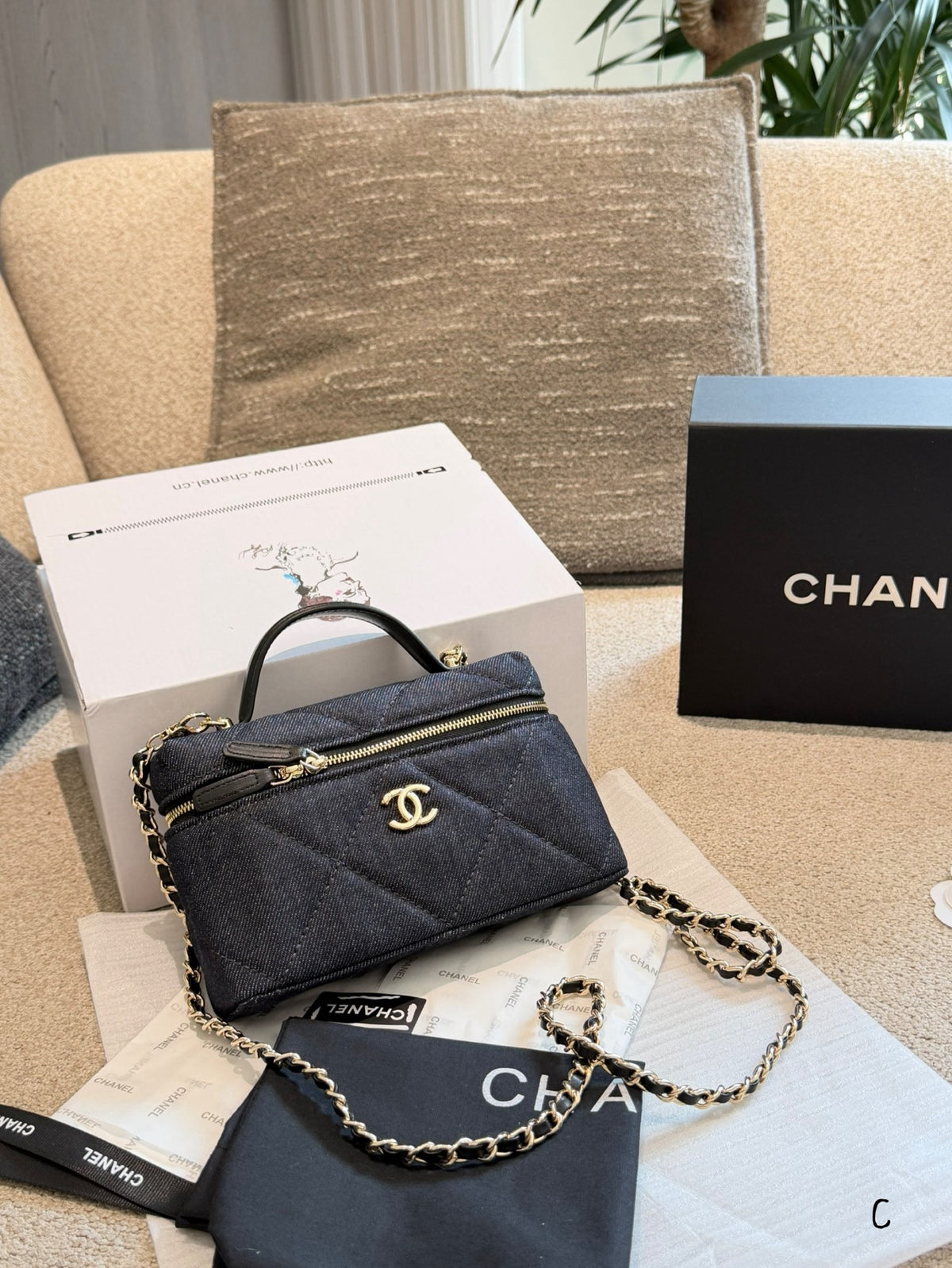 26S Vanity Bag