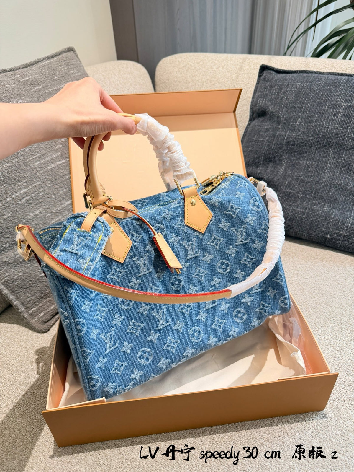 Speedy Soft 30 Bag