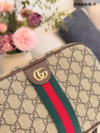 Ophidia Small Camera Bag