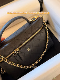 Vanity Bag