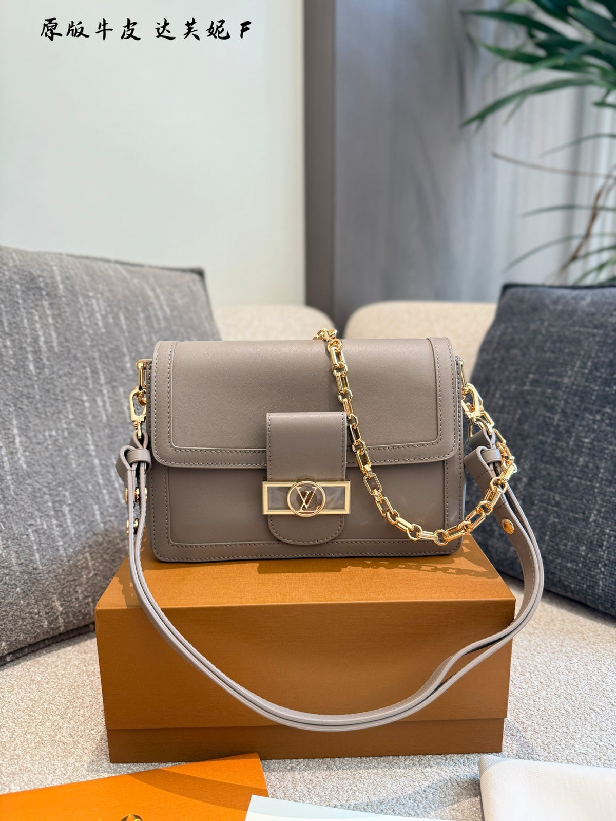 Dauphine Soft Bag
