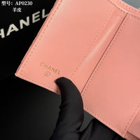 Small Flap Wallet