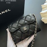 Classic Mini Chain Wallet