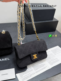 Suede Flap Bag
