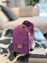 Suede Hobo Bag