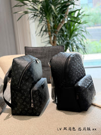 Discovery PM Backpack