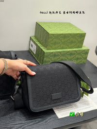 Supreme Messenger Bag
