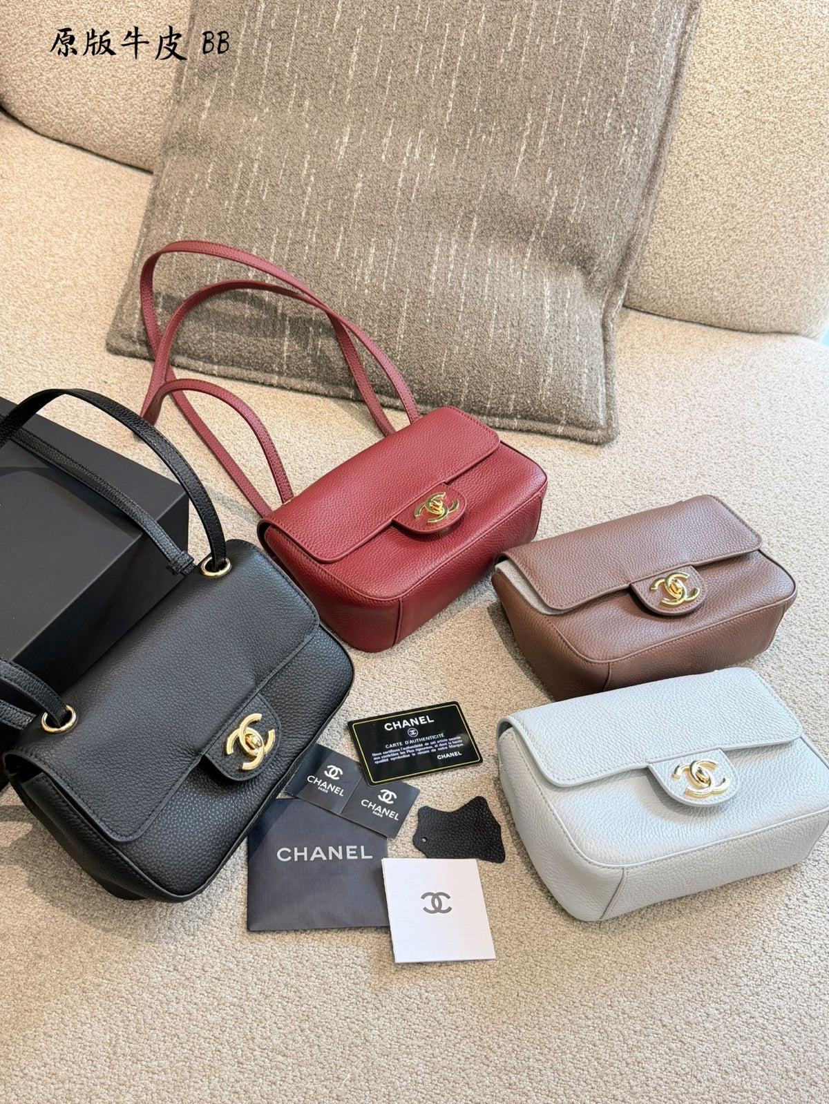 26B Flap Bag