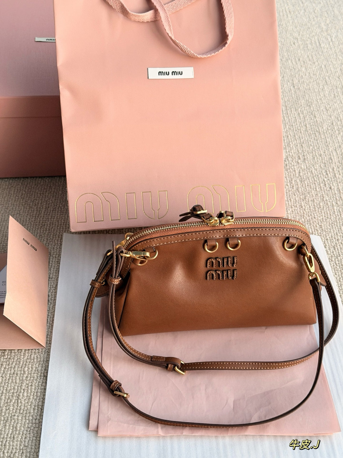 Caprice Leather Shoulder Bag