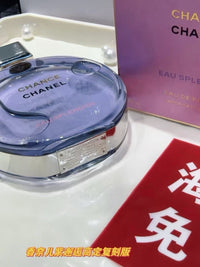Chance Eau Splendide EDP 100ml