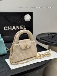 Kelly Chain Bag