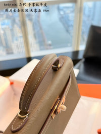 Kelly Mini II 19cm Elephant Grey